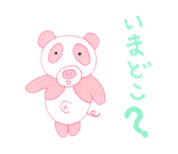Pig&Panda sticker #3062588