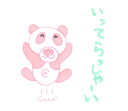 Pig&Panda sticker #3062589