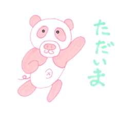 Pig&Panda sticker #3062590