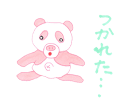 Pig&Panda sticker #3062593