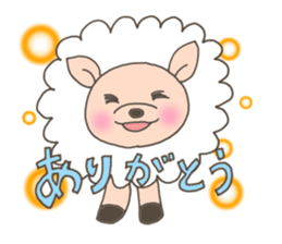 The free sheep'Merci' sticker #3062605