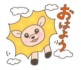 The free sheep'Merci' sticker #3062612