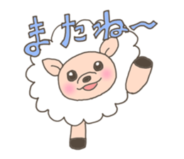 The free sheep'Merci' sticker #3062627