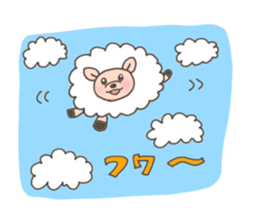 The free sheep'Merci' sticker #3062628