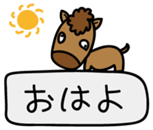 Animal of Sticker sticker #3062638