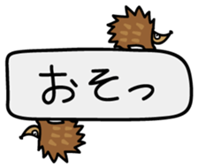 Animal of Sticker sticker #3062659