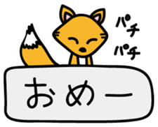 Animal of Sticker sticker #3062669