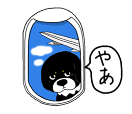 Kuro's daily life 2 sticker #3062675