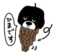 Kuro's daily life 2 sticker #3062676