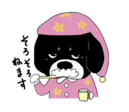 Kuro's daily life 2 sticker #3062677