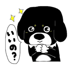Kuro's daily life 2 sticker #3062679
