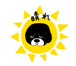 Kuro's daily life 2 sticker #3062682
