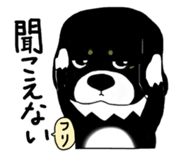 Kuro's daily life 2 sticker #3062685