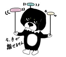 Kuro's daily life 2 sticker #3062690