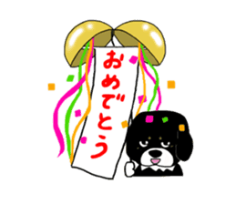 Kuro's daily life 2 sticker #3062692
