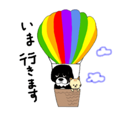 Kuro's daily life 2 sticker #3062698