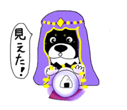 Kuro's daily life 2 sticker #3062701