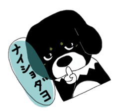 Kuro's daily life 2 sticker #3062703