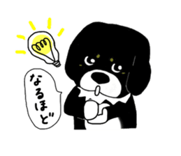 Kuro's daily life 2 sticker #3062709