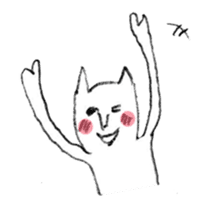 neko-kun sticker #3062715