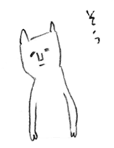 neko-kun sticker #3062719