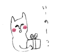 neko-kun sticker #3062720