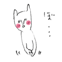 neko-kun sticker #3062731