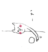 neko-kun sticker #3062736