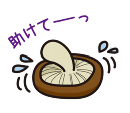 Lovely mushrooms sticker #3062957