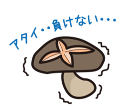 Lovely mushrooms sticker #3062960