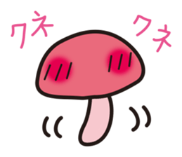Lovely mushrooms sticker #3062965