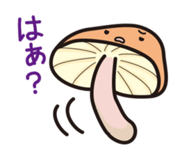 Lovely mushrooms sticker #3062966