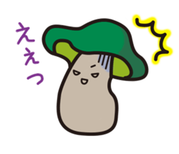 Lovely mushrooms sticker #3062968
