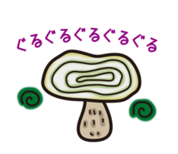 Lovely mushrooms sticker #3062970