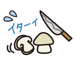 Lovely mushrooms sticker #3062971