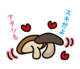 Lovely mushrooms sticker #3062973