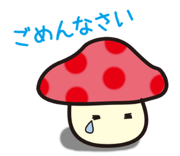 Lovely mushrooms sticker #3062974