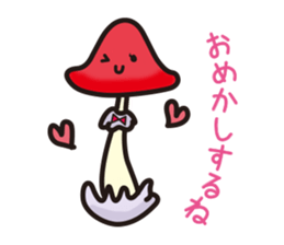 Lovely mushrooms sticker #3062975