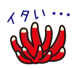 Lovely mushrooms sticker #3062976