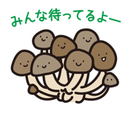 Lovely mushrooms sticker #3062979