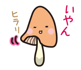 Lovely mushrooms sticker #3062980