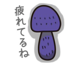 Lovely mushrooms sticker #3062982