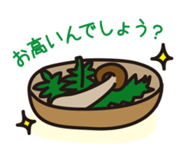 Lovely mushrooms sticker #3062984