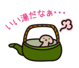 Lovely mushrooms sticker #3062986