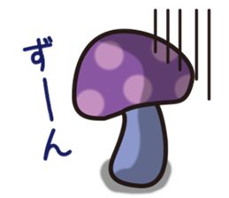Lovely mushrooms sticker #3062987