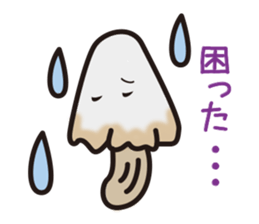 Lovely mushrooms sticker #3062988