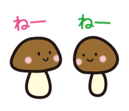 Lovely mushrooms sticker #3062989