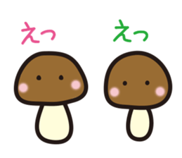 Lovely mushrooms sticker #3062990