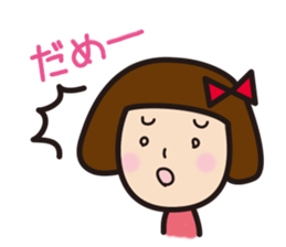 Lovely mushrooms sticker #3062992