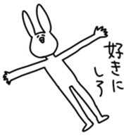 rabbit-3 sticker #3063082